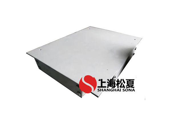 KSQ型水泵免费视频看片网站基座