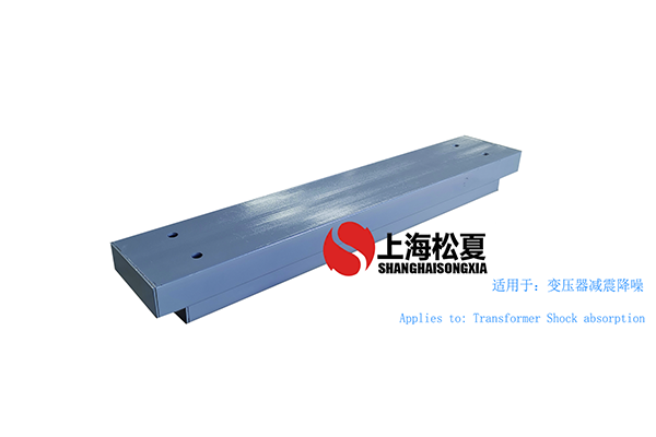 矩陣式彈簧免费视频看片网站器-變壓器專用
