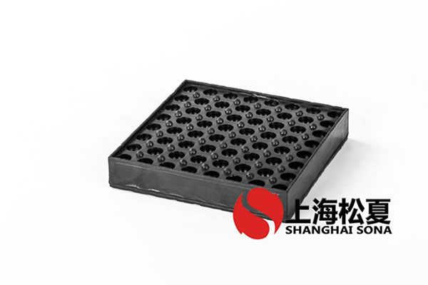 120*120*20橡膠免费视频看片网站墊小型設備橡膠免费视频看片网站墊
