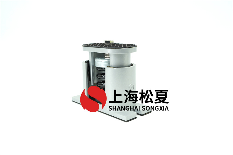 臥式水泵避震如何選擇彈簧免费视频看片网站器?